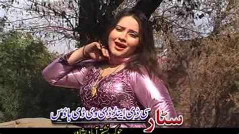11. 12. 75,318 pashto sex village FREE videos found on XVIDEOS for this search.